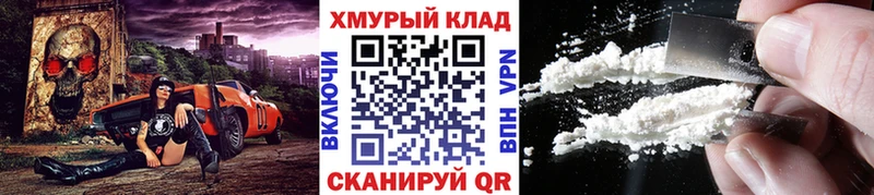 купить  цена  Домодедово  Героин Heroin 