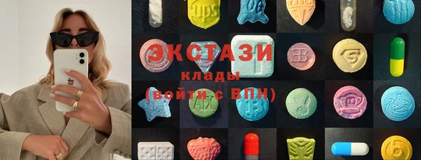 твердый Кукмор