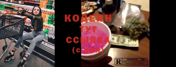 кокс Краснотурьинск