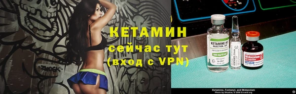 твердый Кукмор