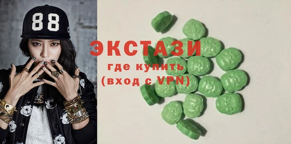 прущая мука Краснослободск