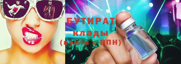 кокс Краснотурьинск