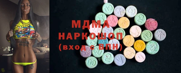 прущая мука Краснослободск