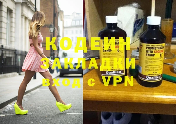 твердый Кукмор