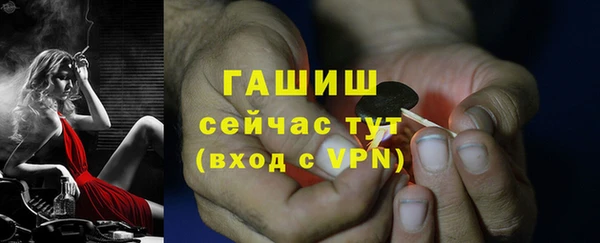кокс Краснотурьинск