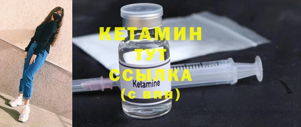 наркотики Кулебаки