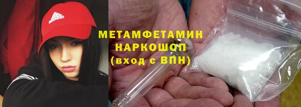 марки nbome Богданович