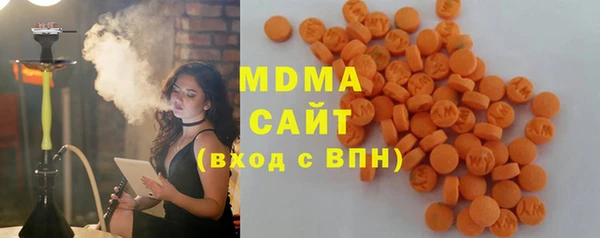 ALPHA-PVP Богородицк