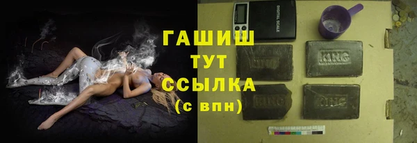 твердый Кукмор
