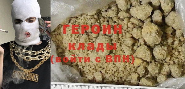 прущая мука Краснослободск