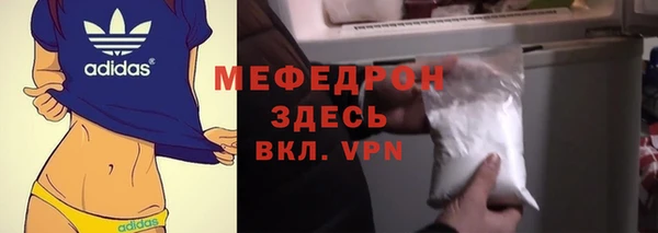 наркотики Кулебаки