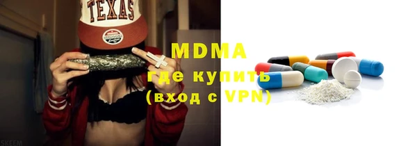 кокс Краснотурьинск
