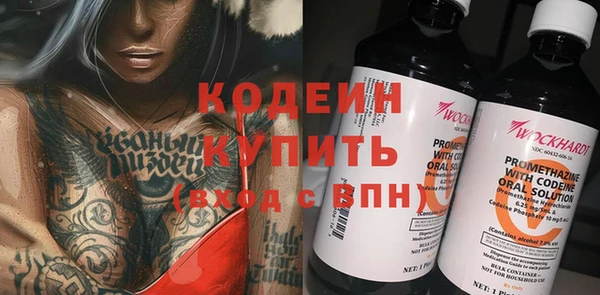 твердый Кукмор