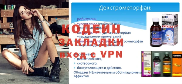 кокс Краснотурьинск