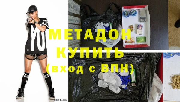 твердый Кукмор