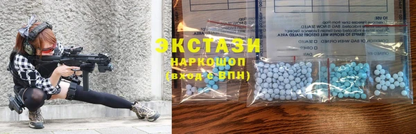 кокс Краснотурьинск