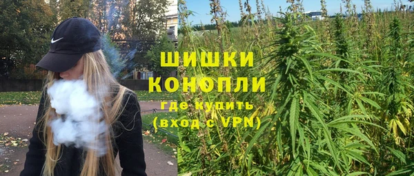 кокаин Куйбышев