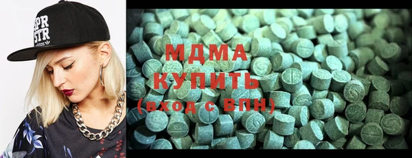 твердый Кукмор