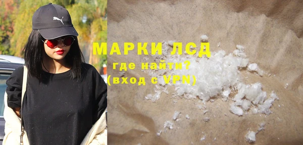 кокс Краснотурьинск