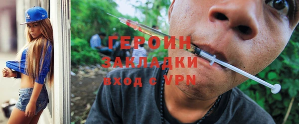 твердый Кукмор