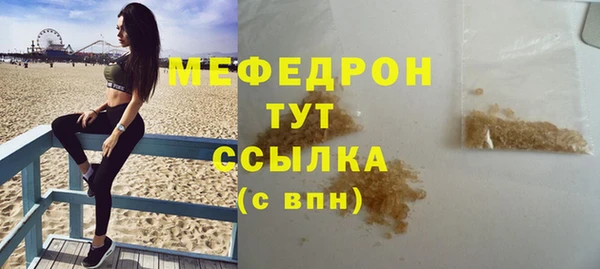 кокс Краснотурьинск