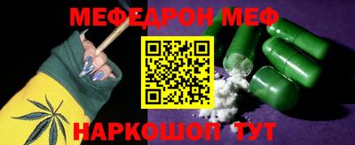 экстази Балашиха