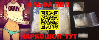 марки nbome Бузулук