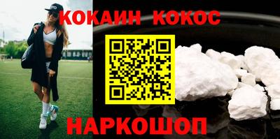 скорость mdpv Будённовск