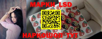 марки nbome Бузулук