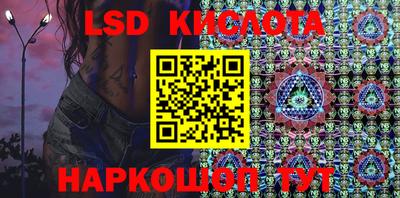 марки nbome Бузулук