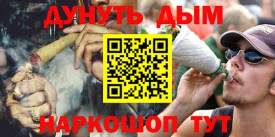 скорость mdpv Будённовск