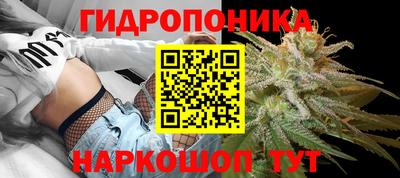 марки nbome Бузулук