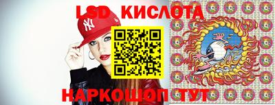 марки nbome Бузулук