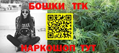 PSILOCYBIN Бийск