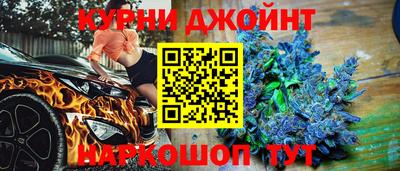 MDMA Гусь-Хрустальный