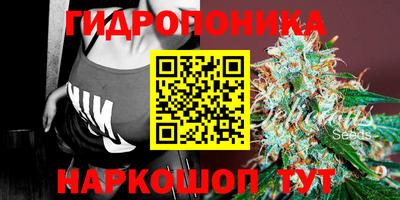 марки nbome Бузулук