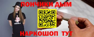 марки nbome Бузулук