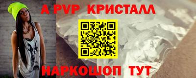 марки nbome Бузулук