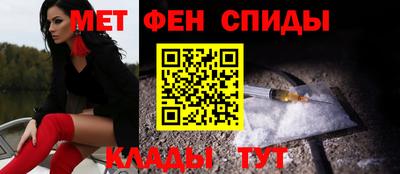 марки nbome Бузулук