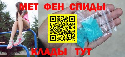 скорость mdpv Будённовск