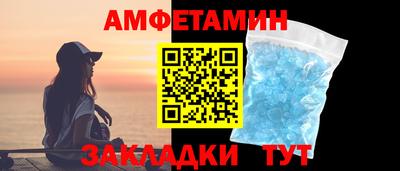 марки nbome Бузулук
