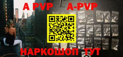 скорость mdpv Будённовск