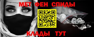 PSILOCYBIN Бийск