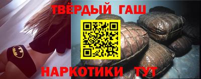 PSILOCYBIN Гусиноозёрск