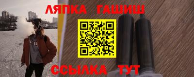 марки nbome Бузулук