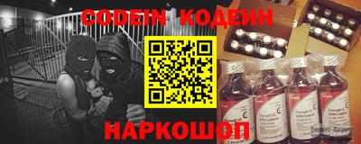 мефедрон Берёзовский