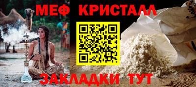 скорость mdpv Будённовск