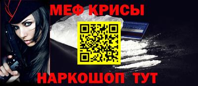 PSILOCYBIN Бийск