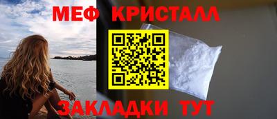 скорость mdpv Будённовск