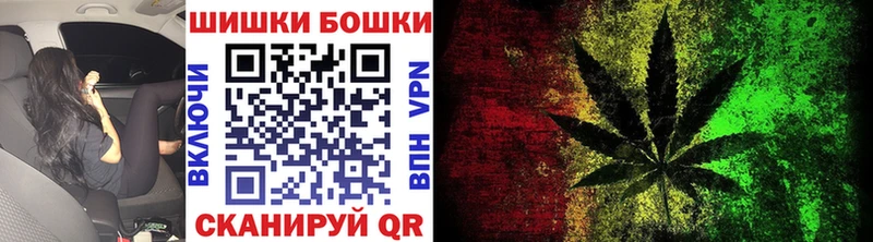 как найти наркотики  Домодедово  Марихуана индика 